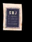 SRJ QSL stamp