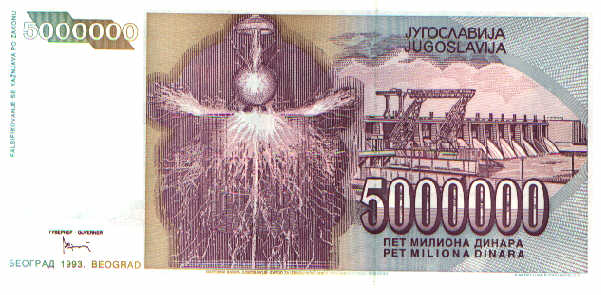 Yougoslavia, Tesla, 5 million dinar, reverse
