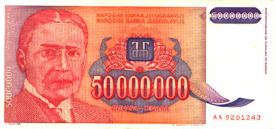 Joegoslavi Pupin, 50 miljoen dinar, voorzijde