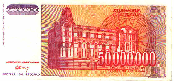 Yougoslavia, Pupin, 50 million dinar, reverse