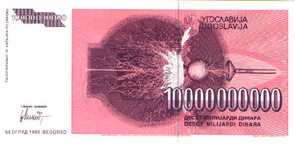 Yougoslavia, Tesla, 10 billion dinar, reverse
